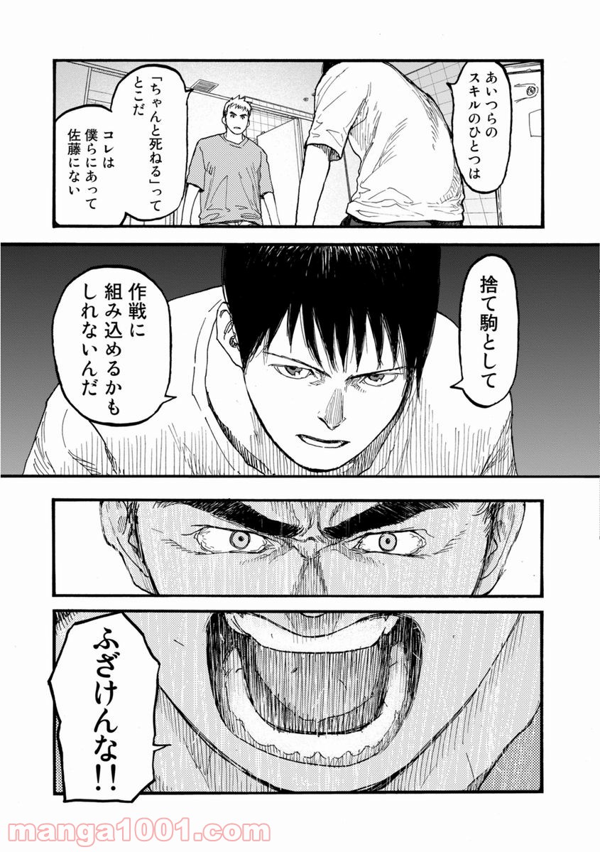 P31