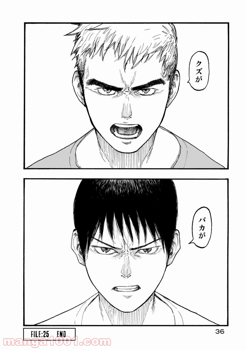 P36