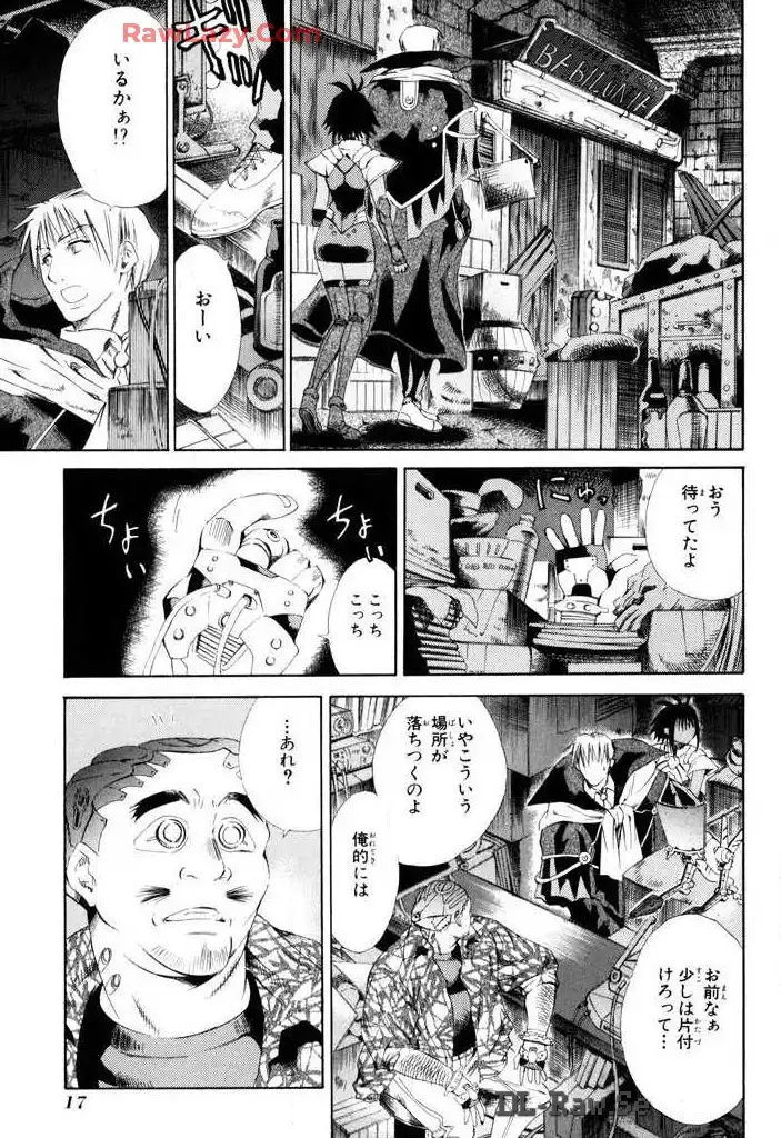 P15