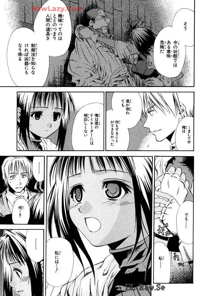 P29