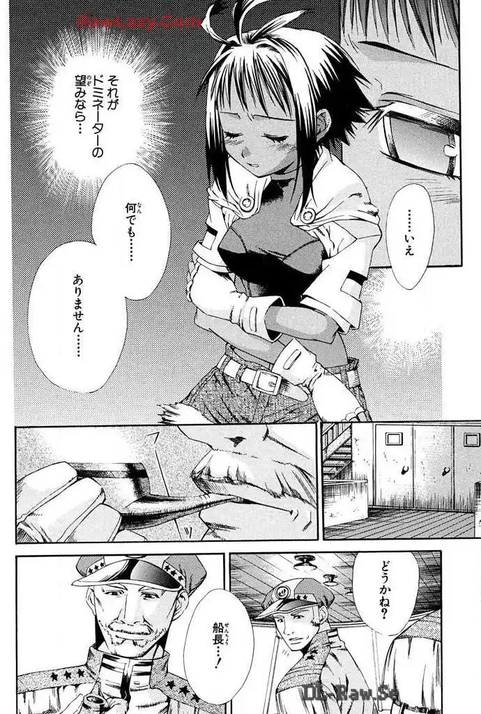 P30
