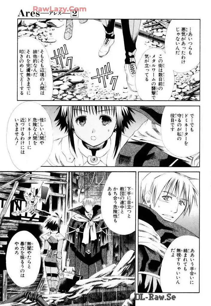 P3