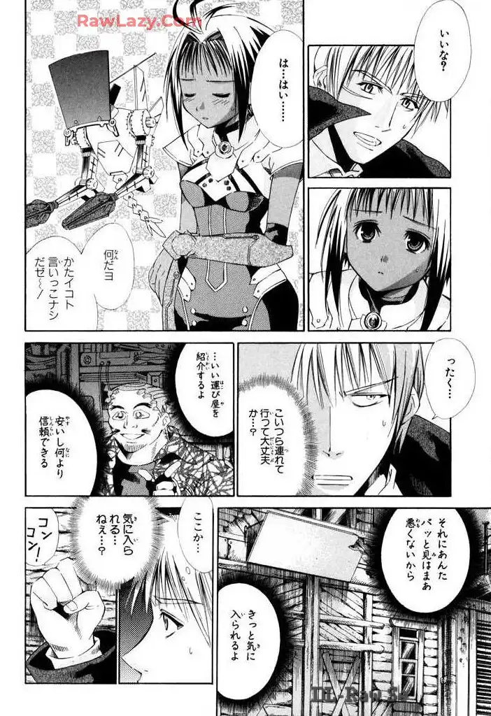 P4