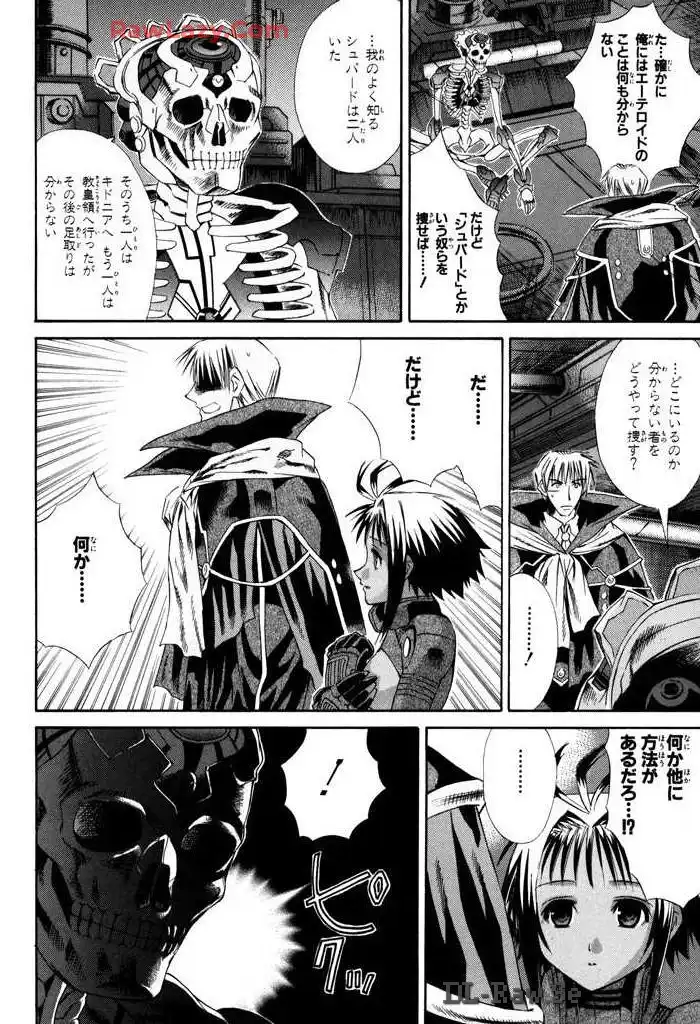 P36