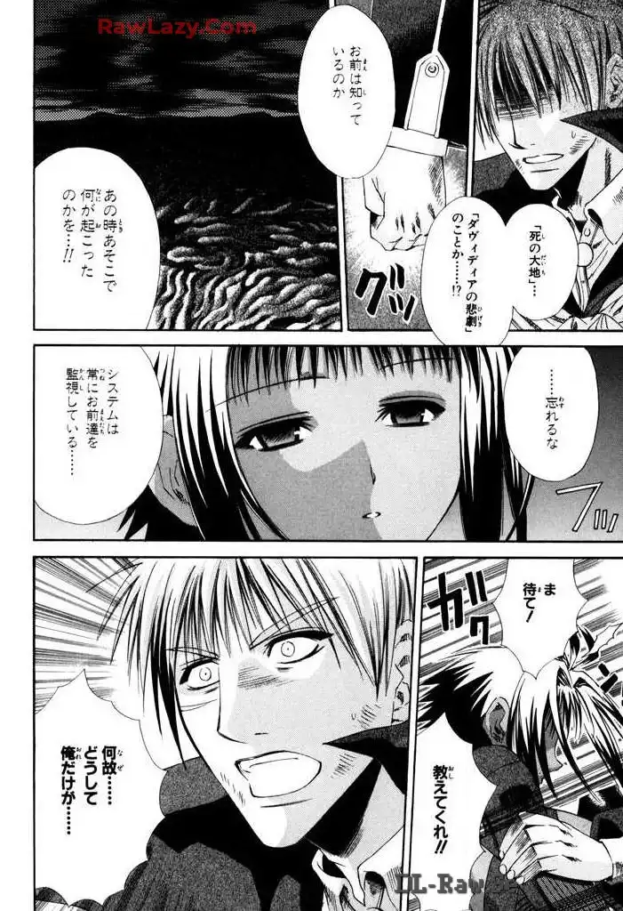 P46