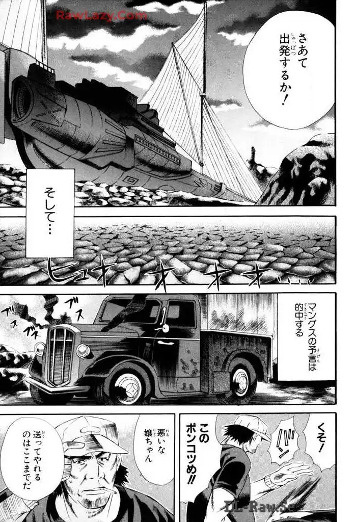 P49