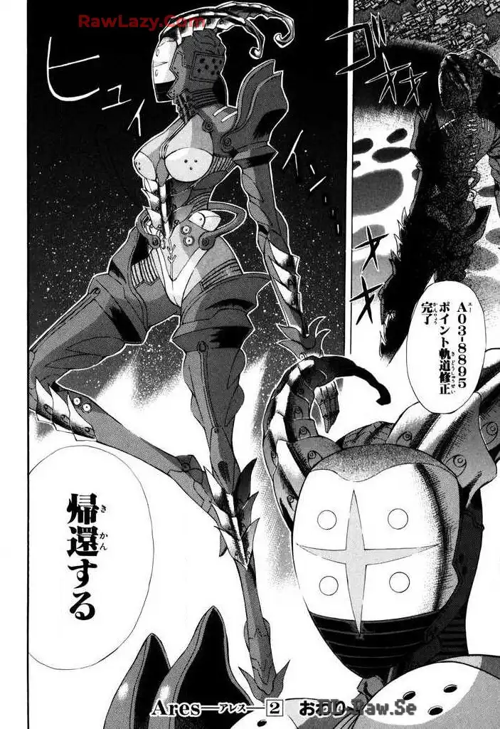 P52