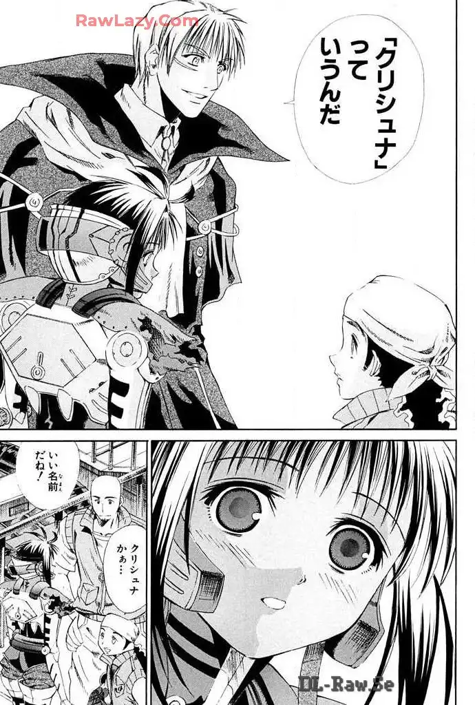 P32