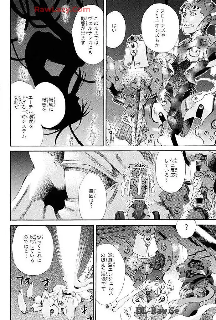 P41
