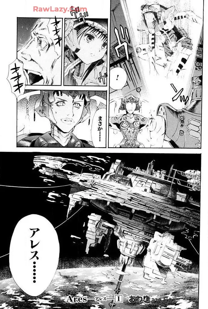 P42