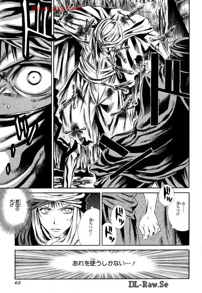 P33