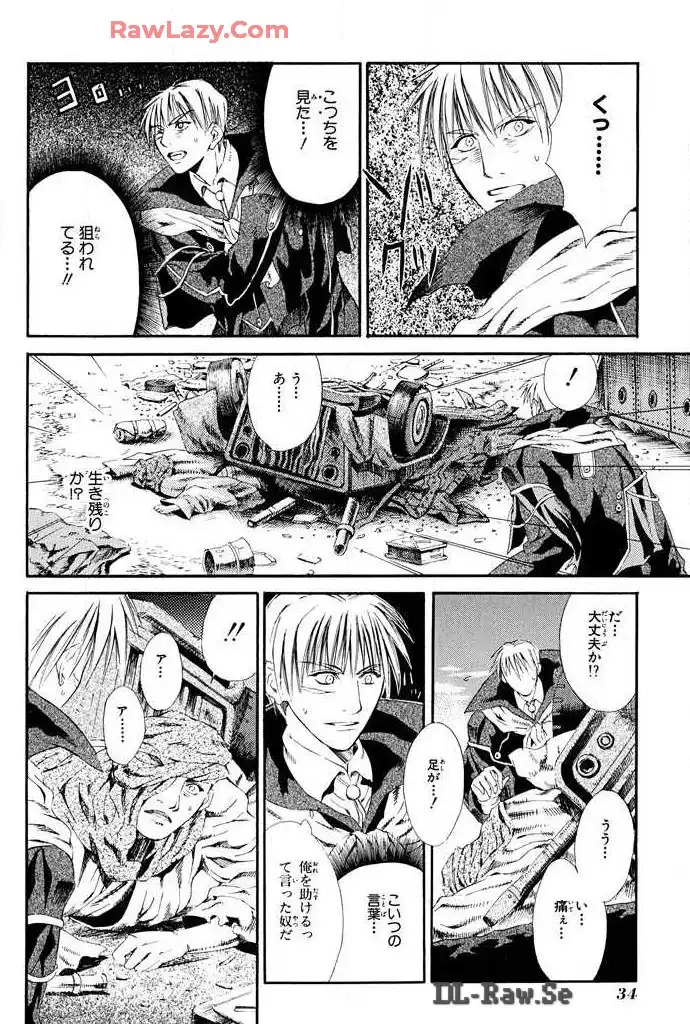 P32