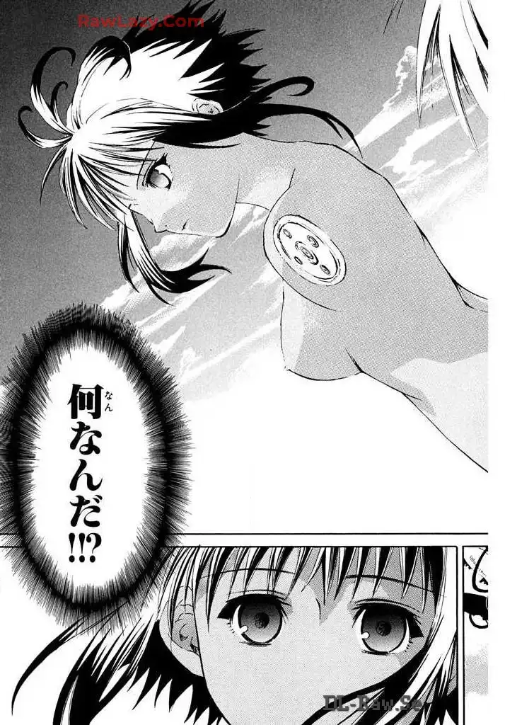 P39