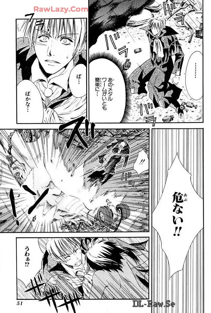 P49