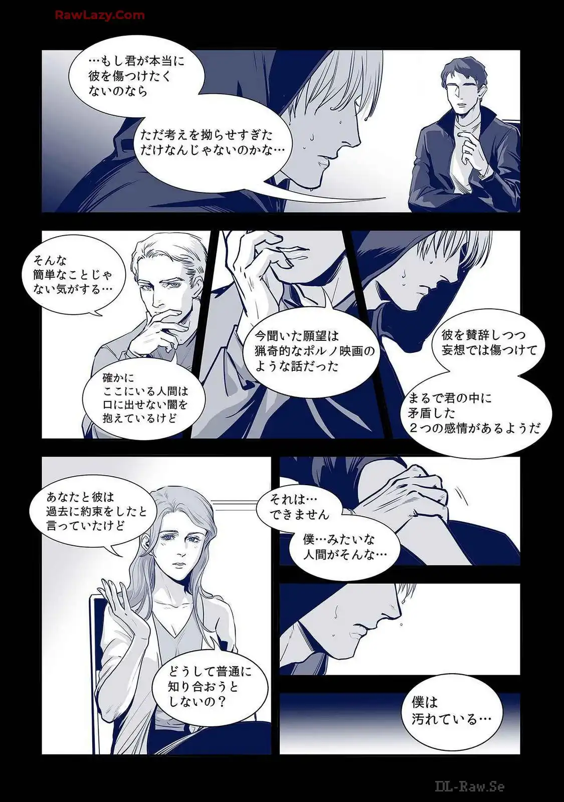 P43