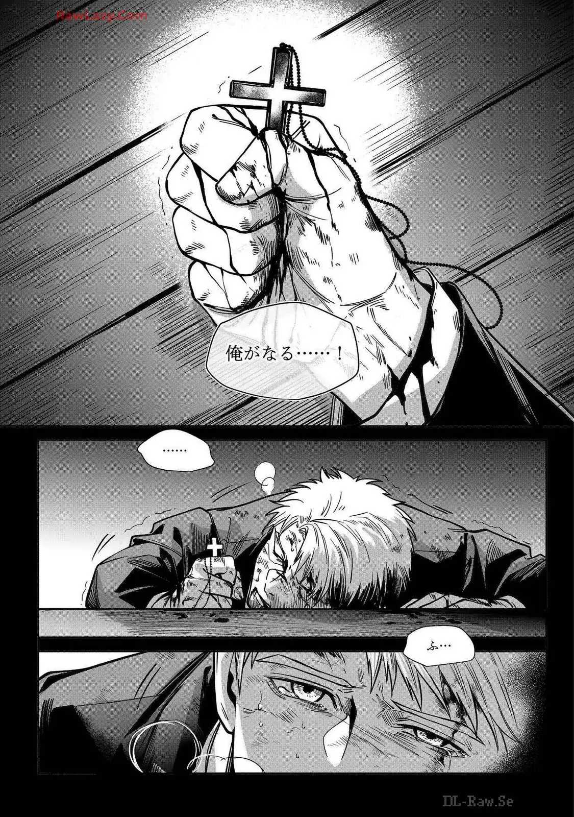 P25