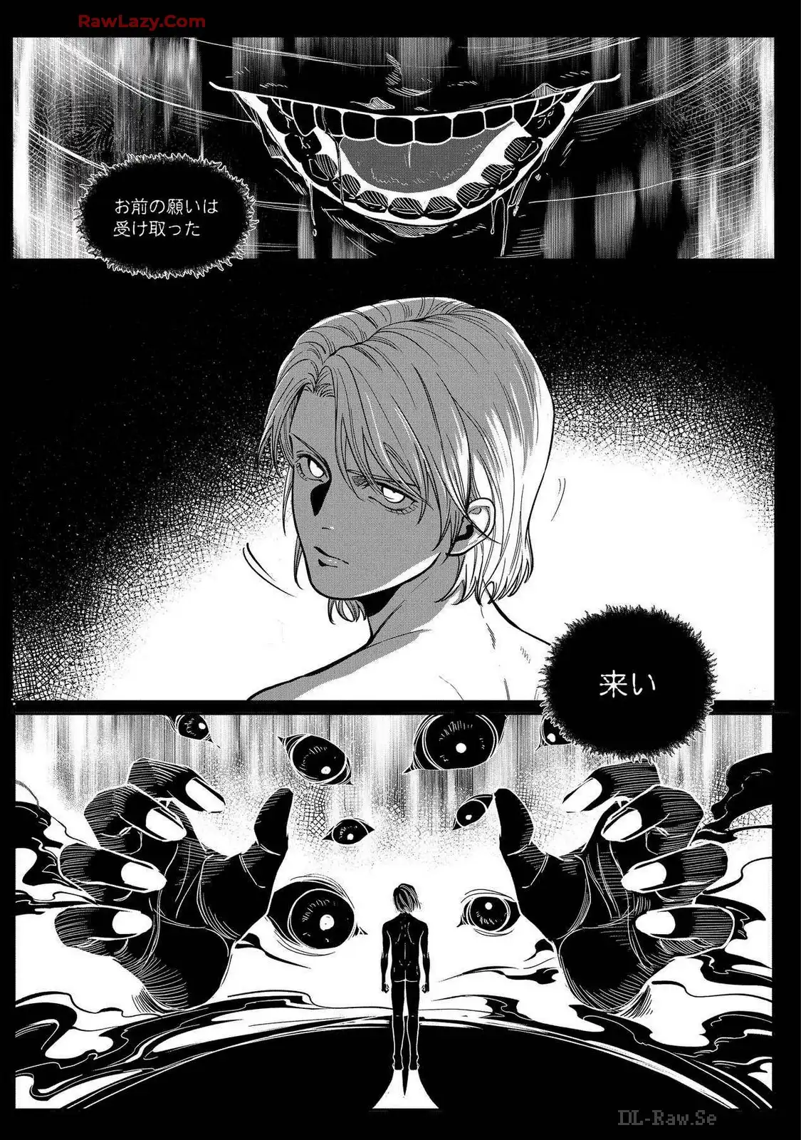 P32