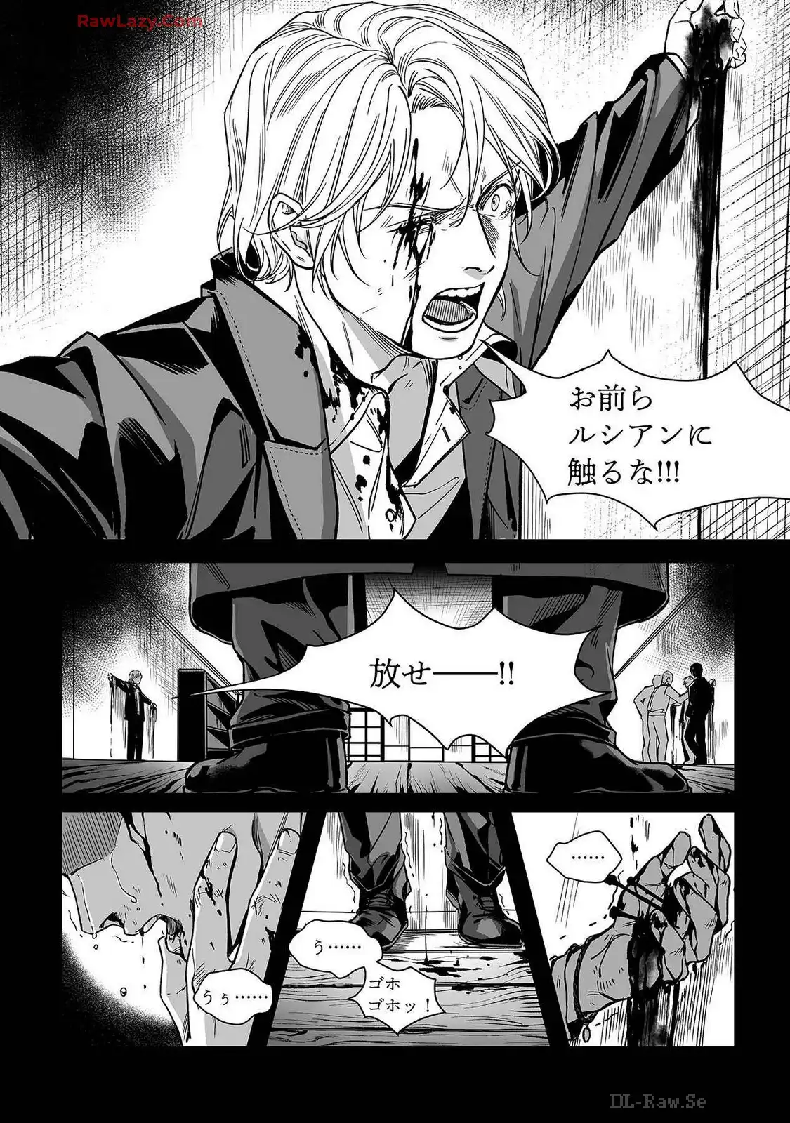P25