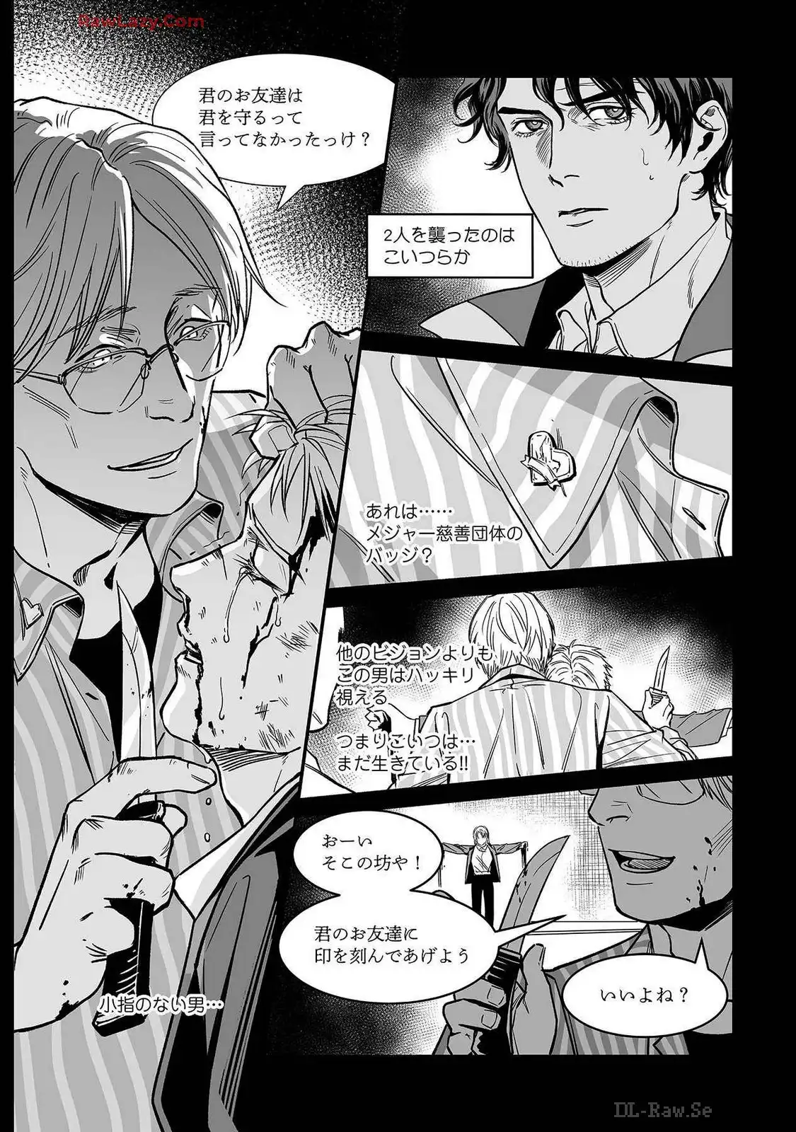 P26