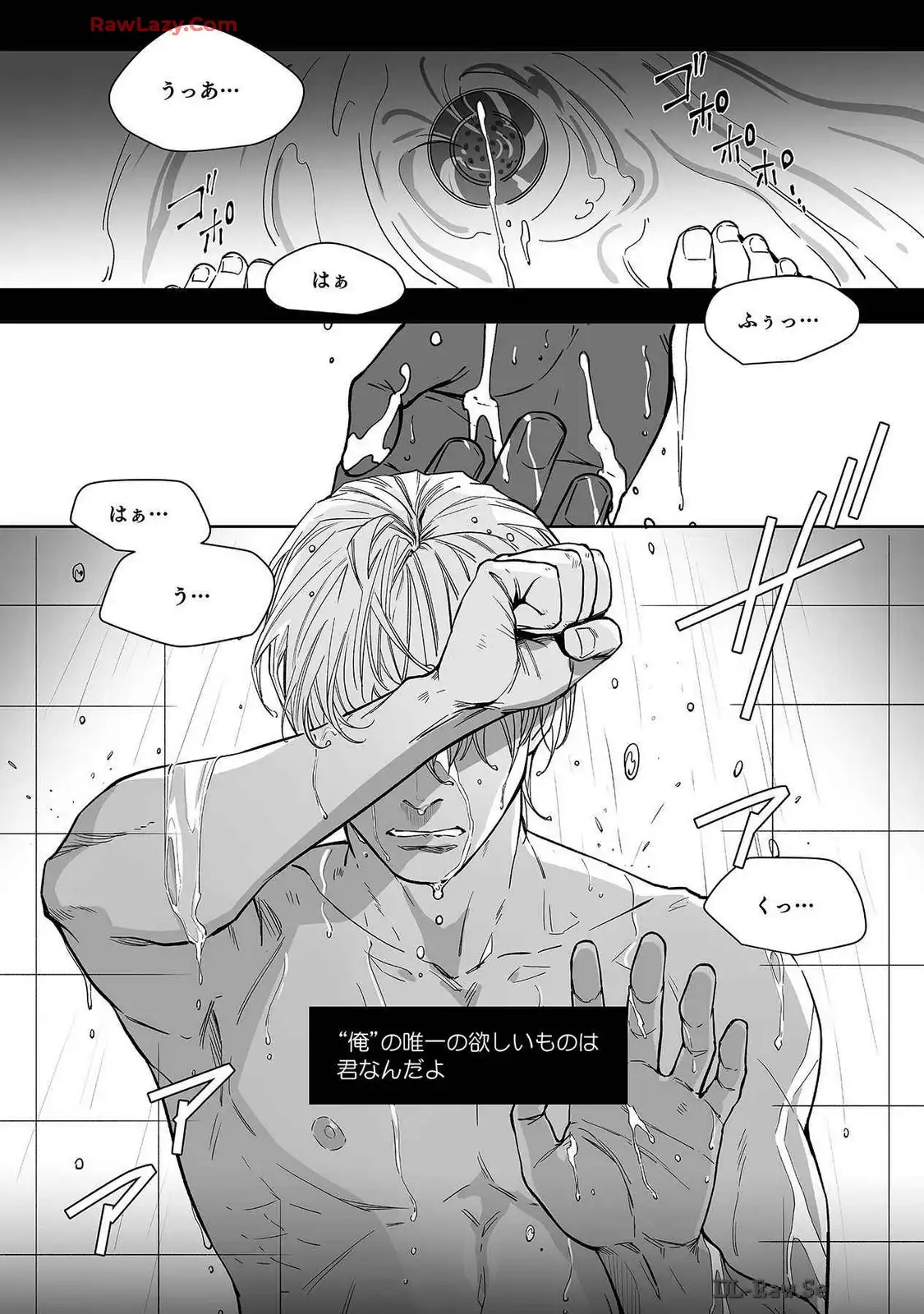 P25