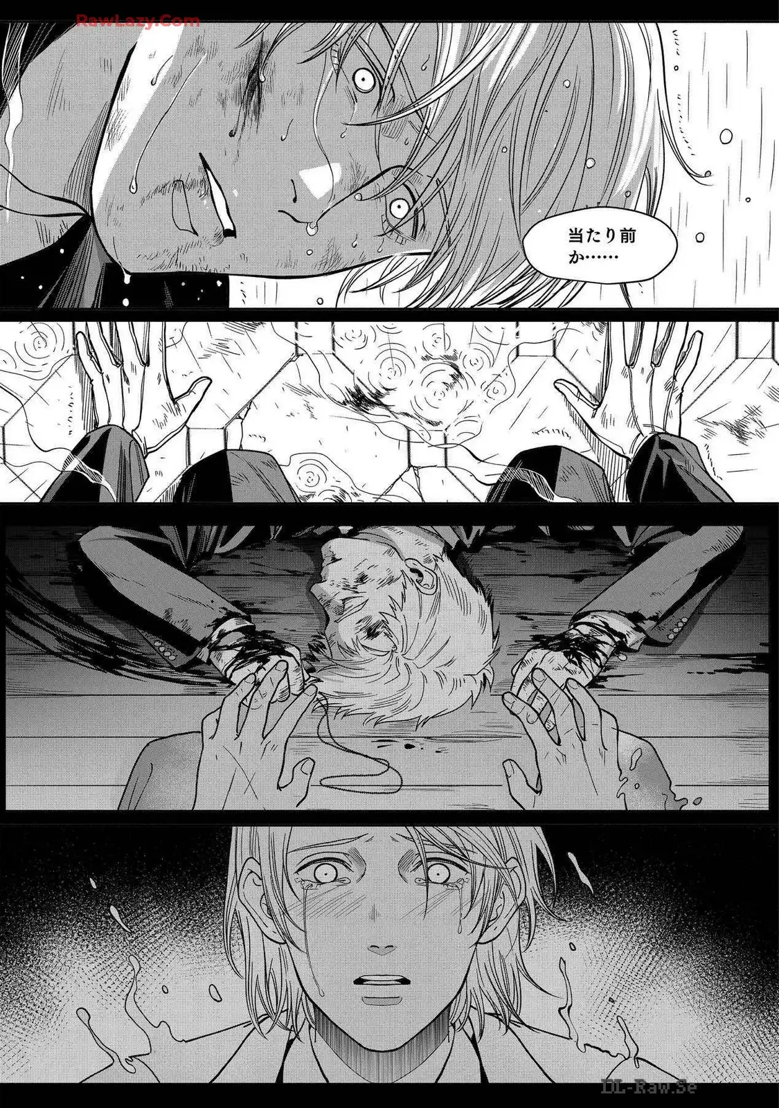 P29