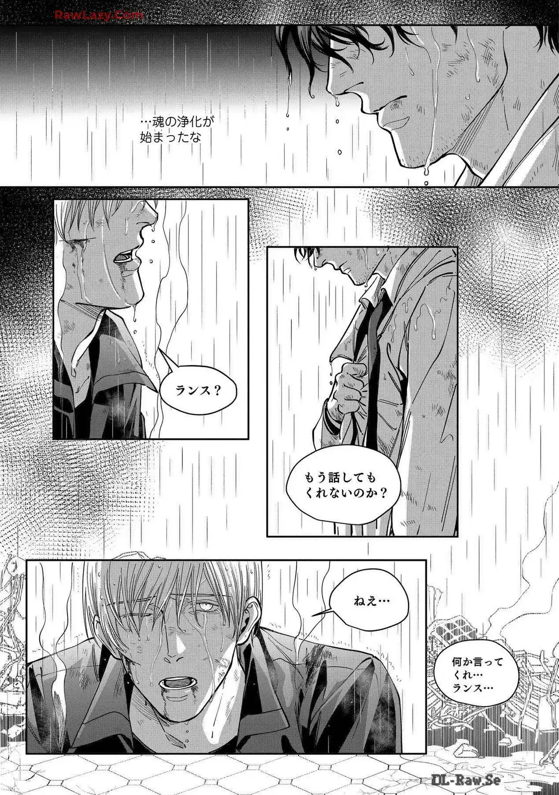 P32