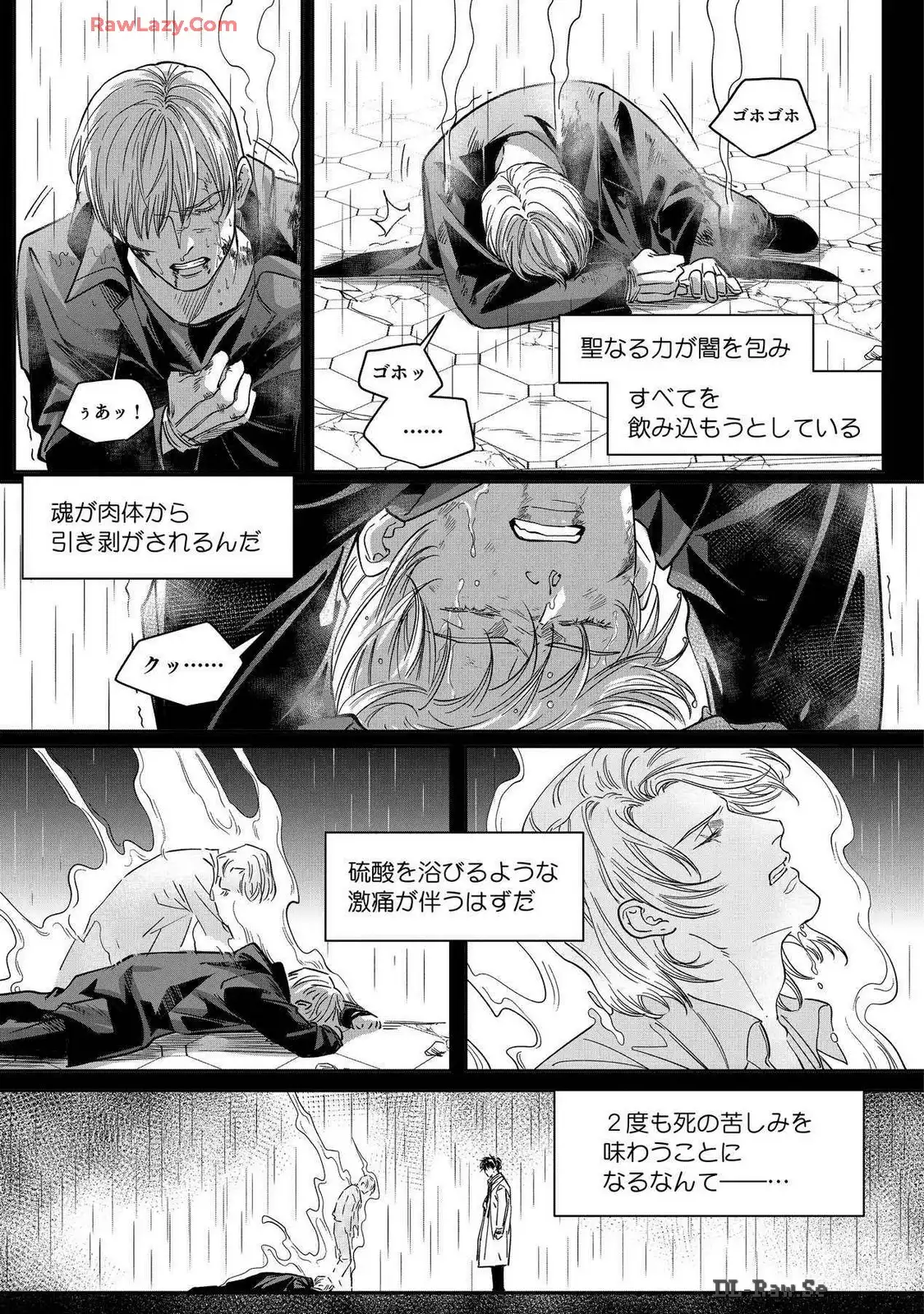 P33