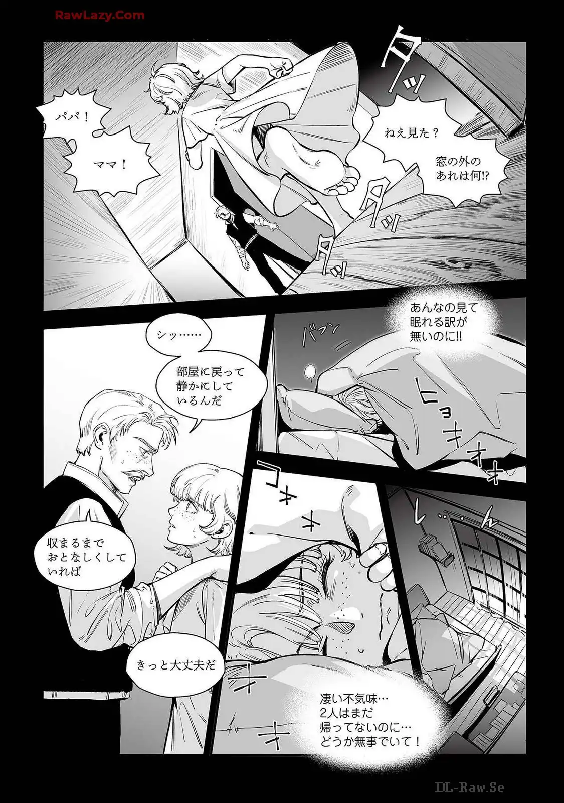 P25