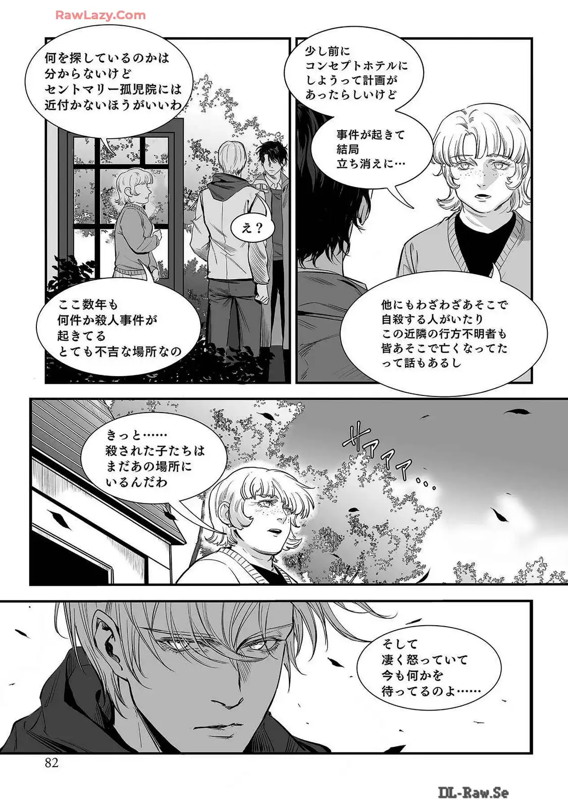 P39