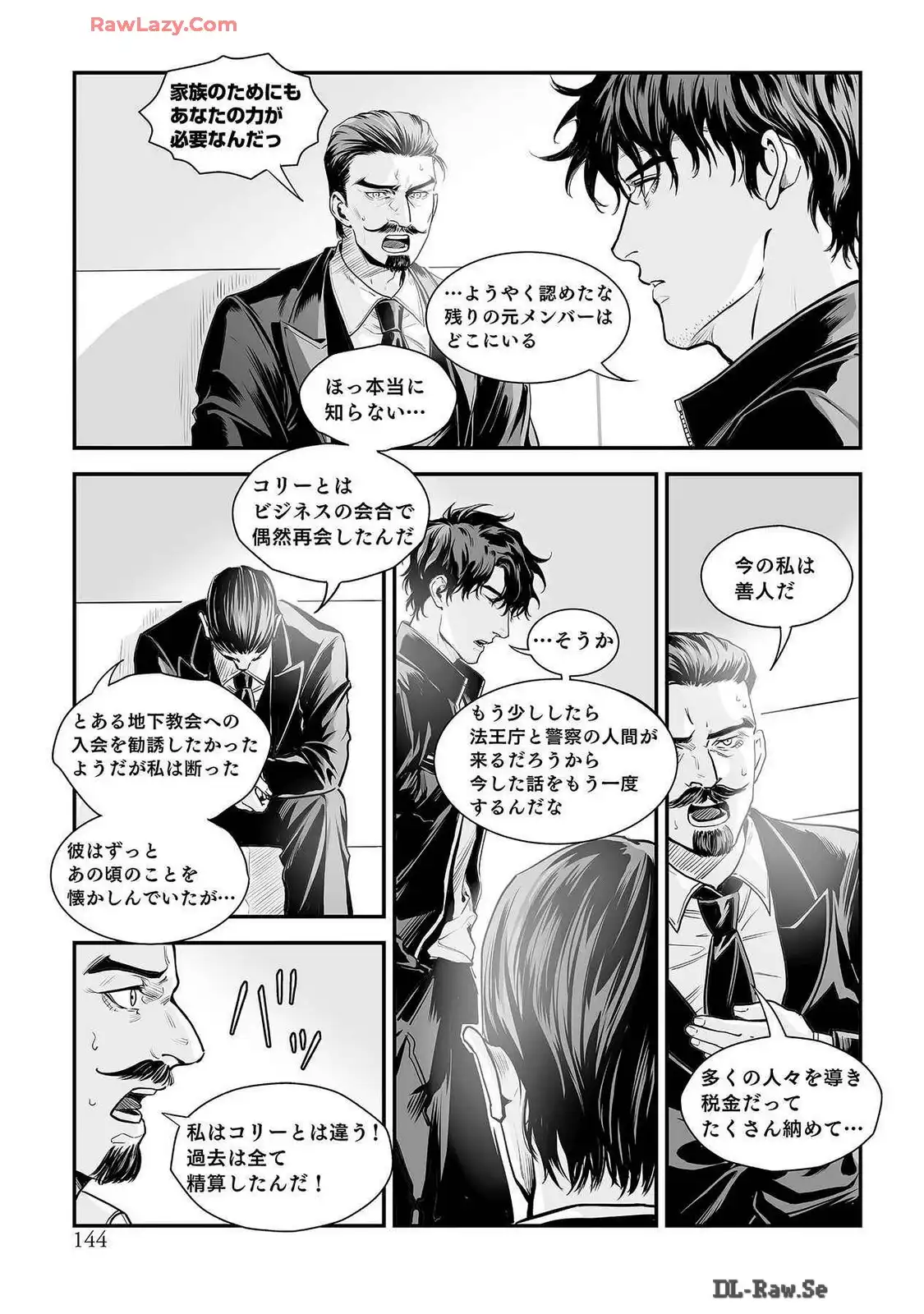 P20