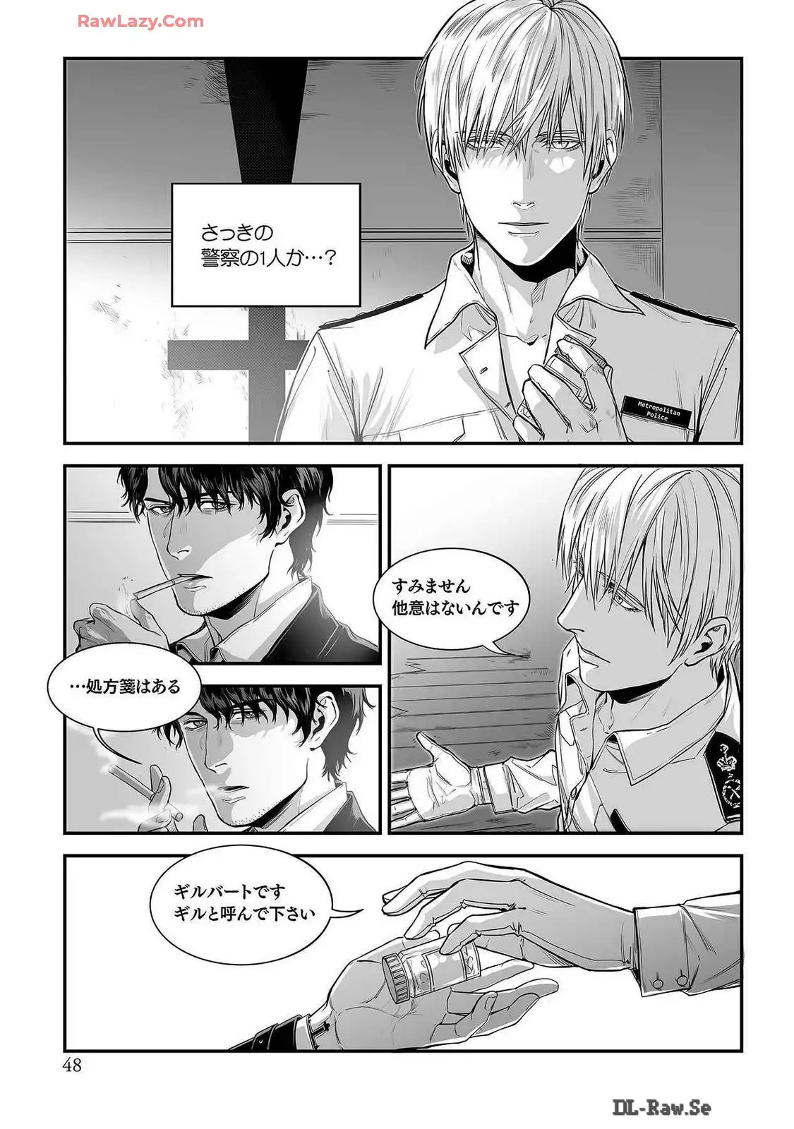 P38