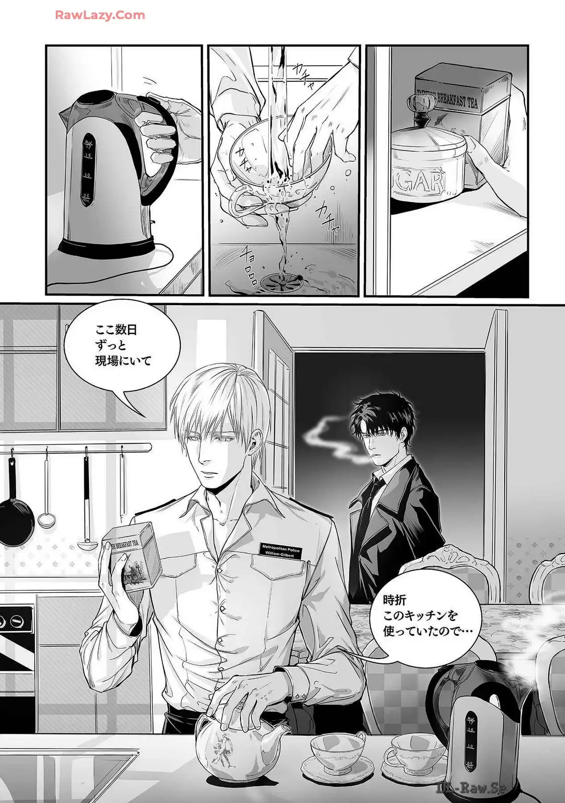 P42