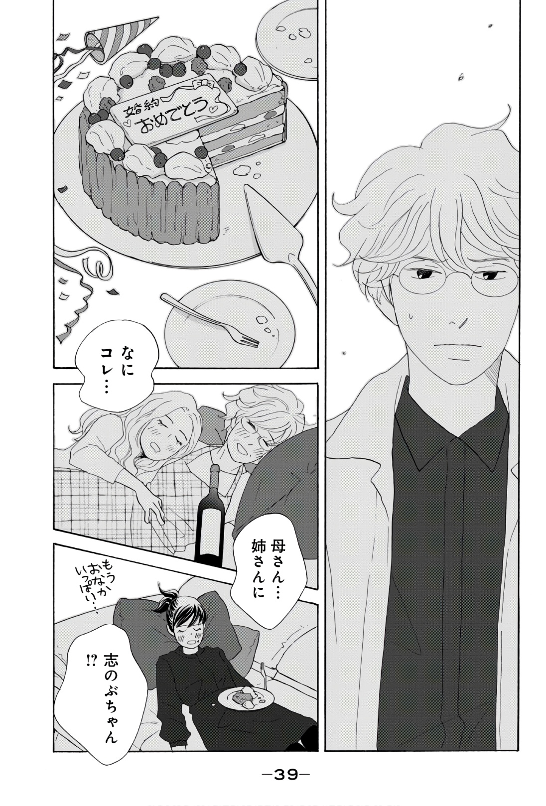 P36