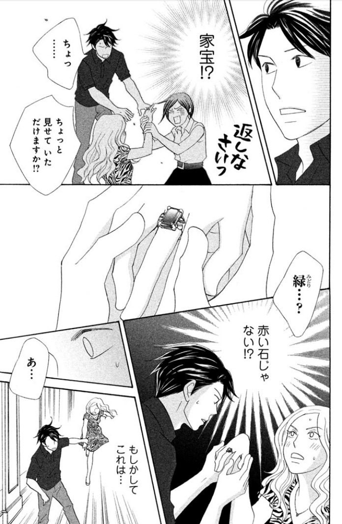 P30