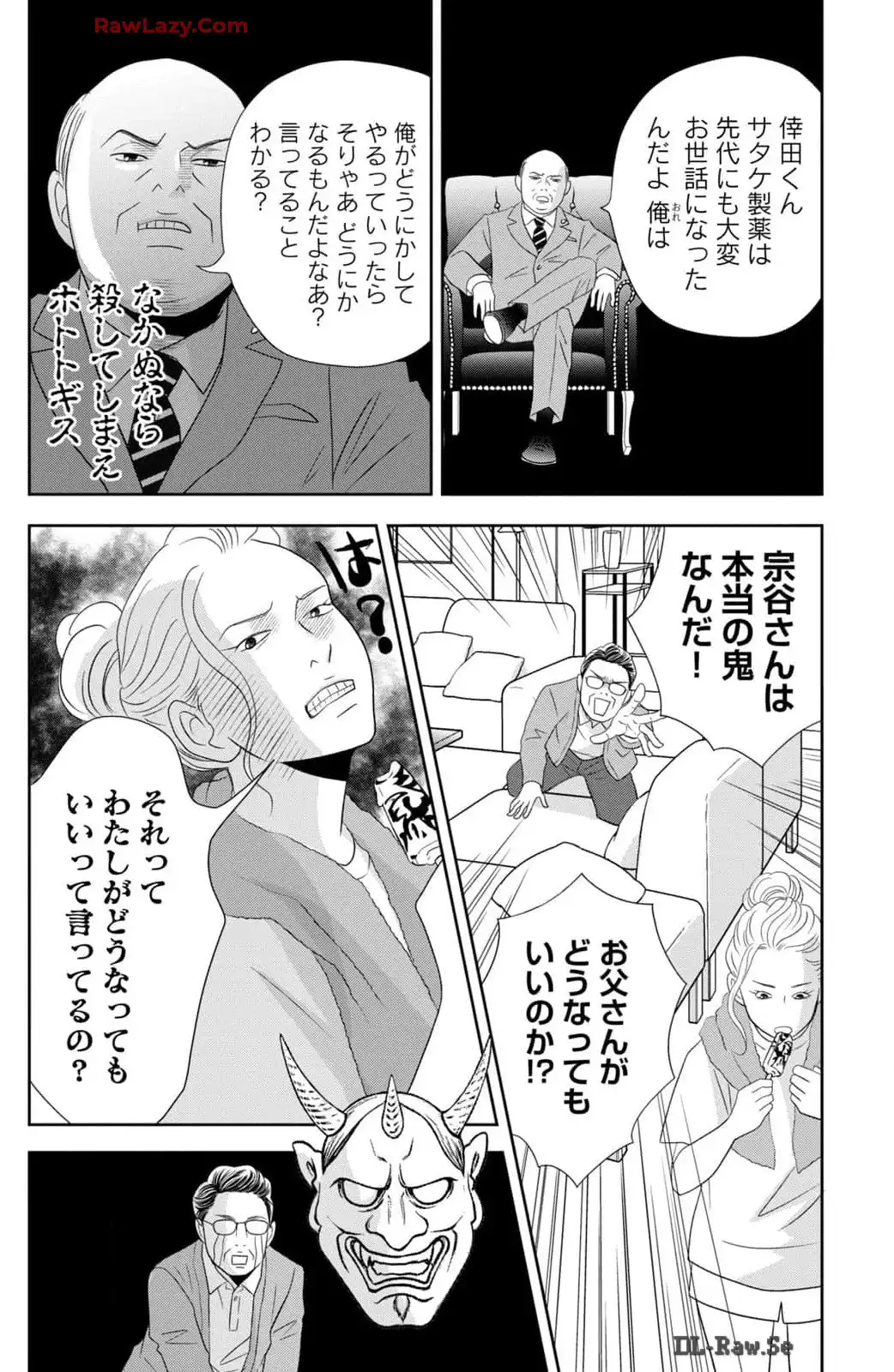 P28