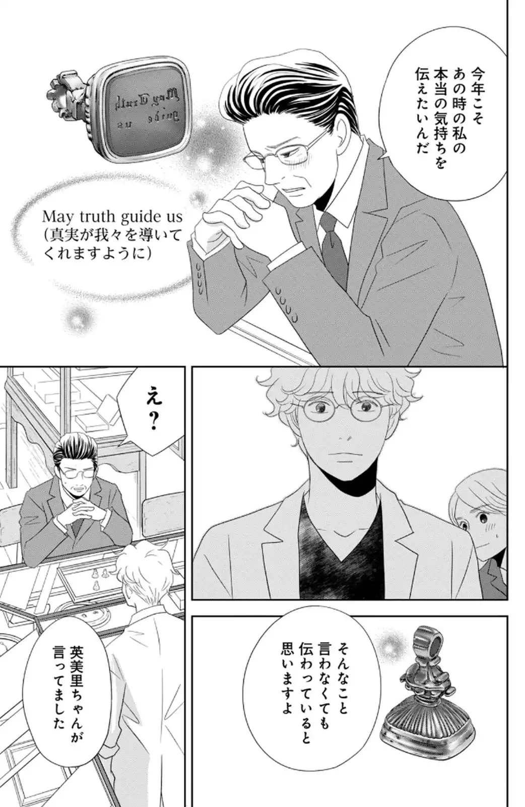 P31