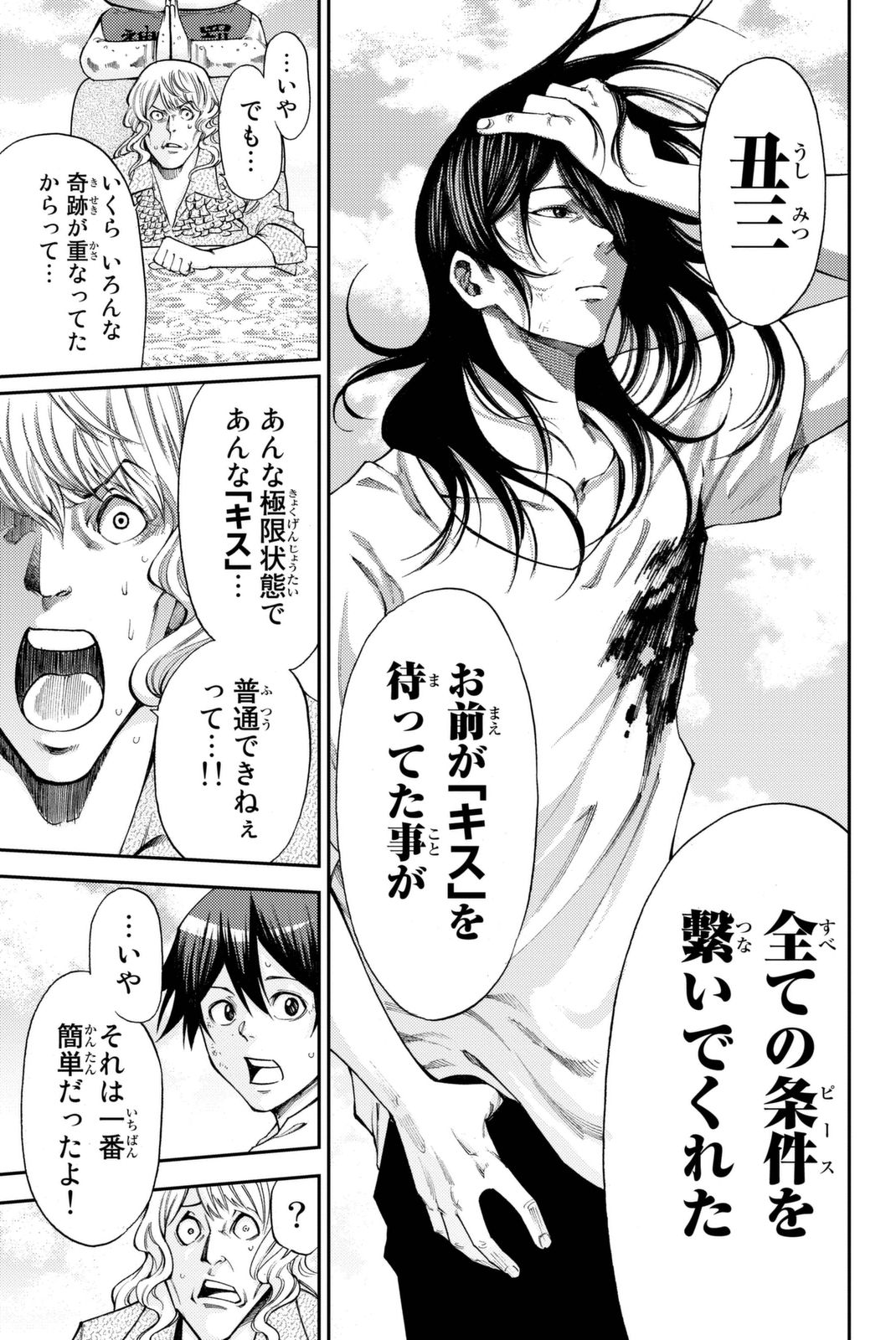 P114