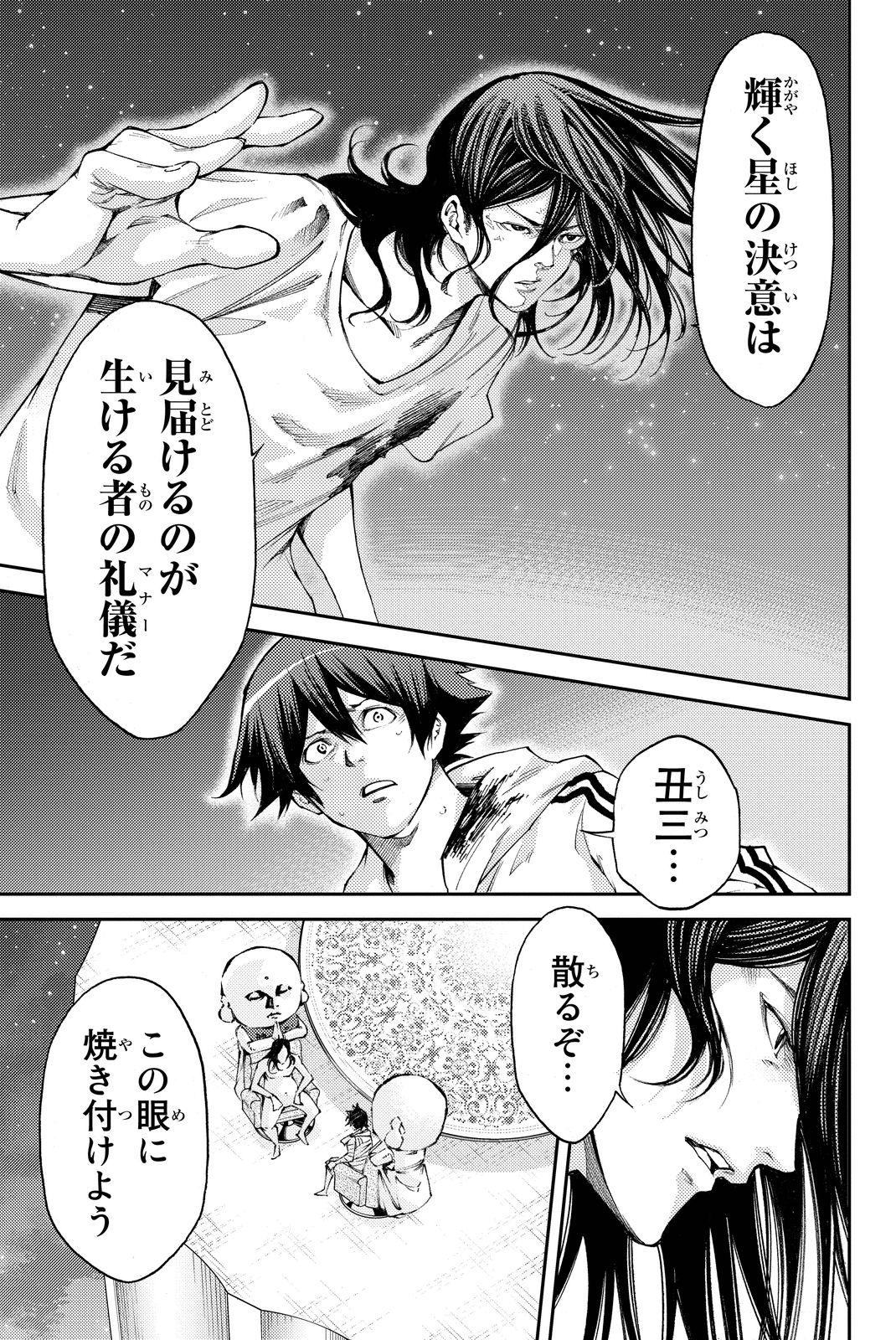 P114