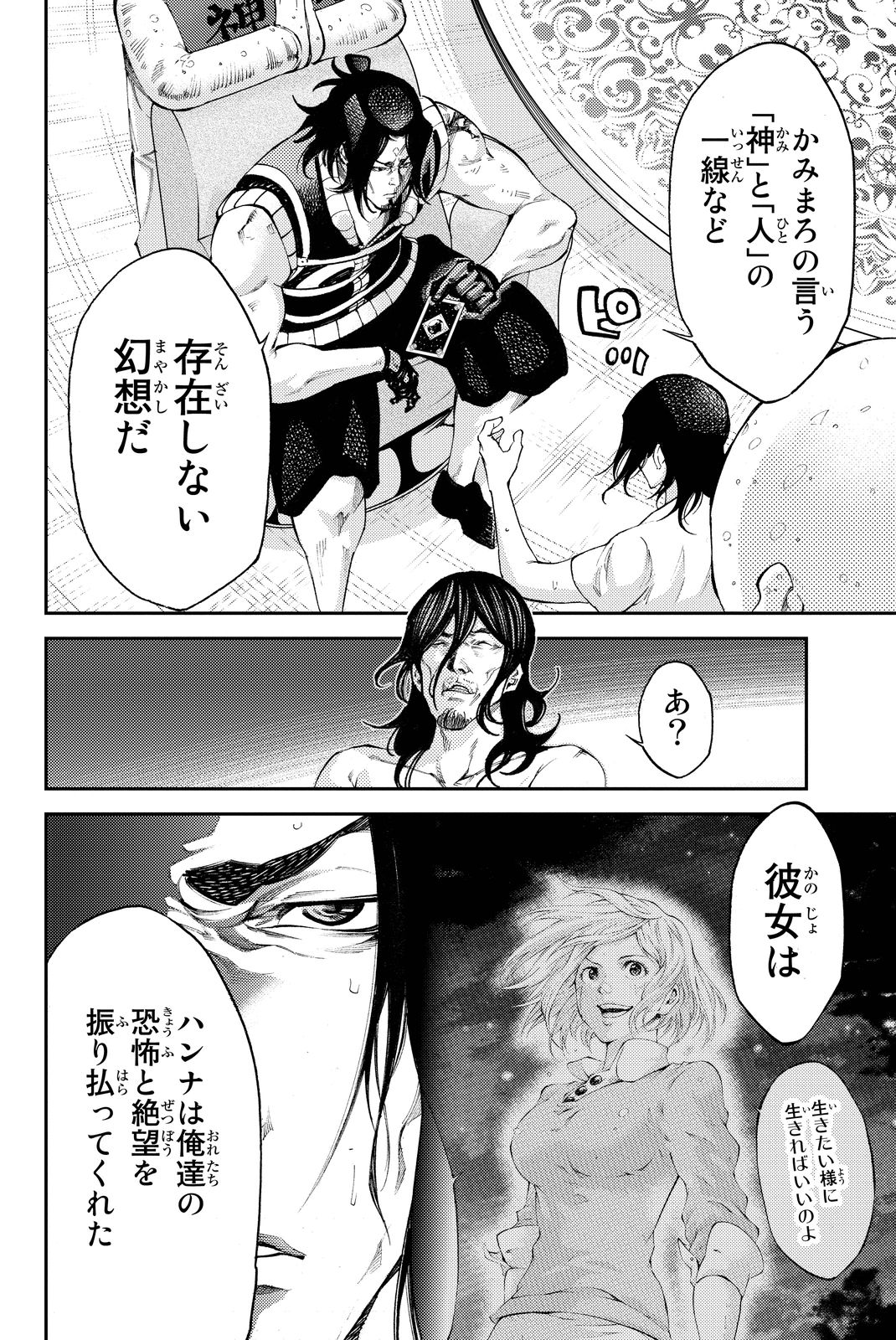 P69