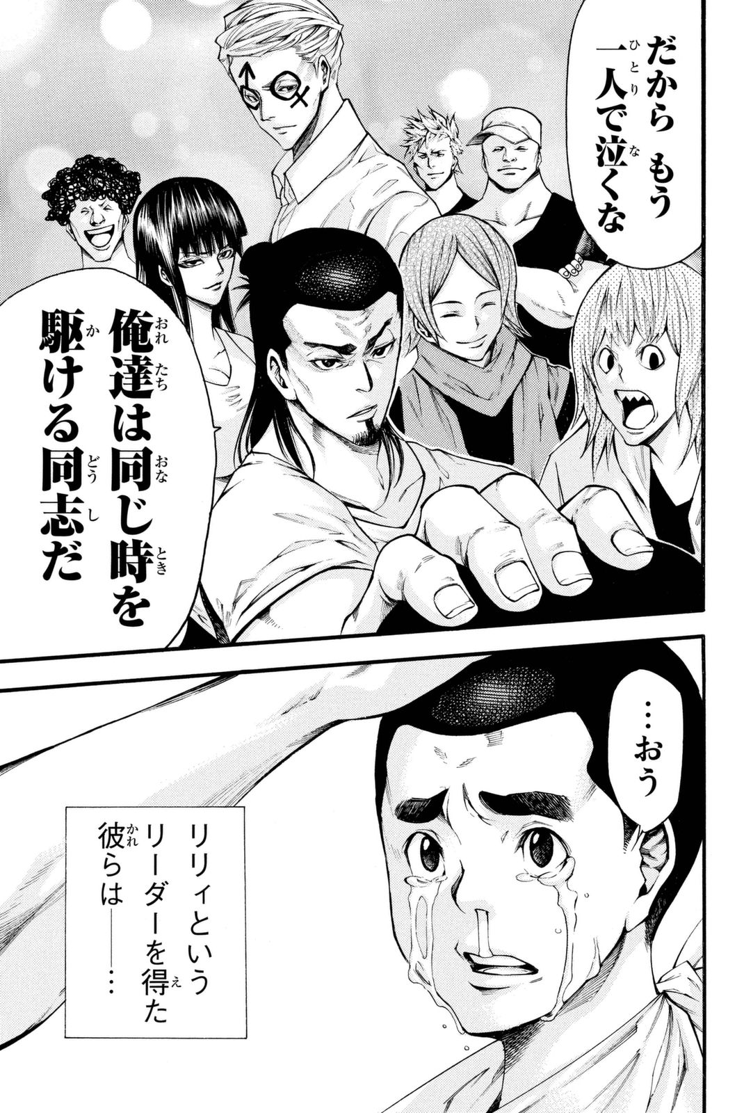 P113
