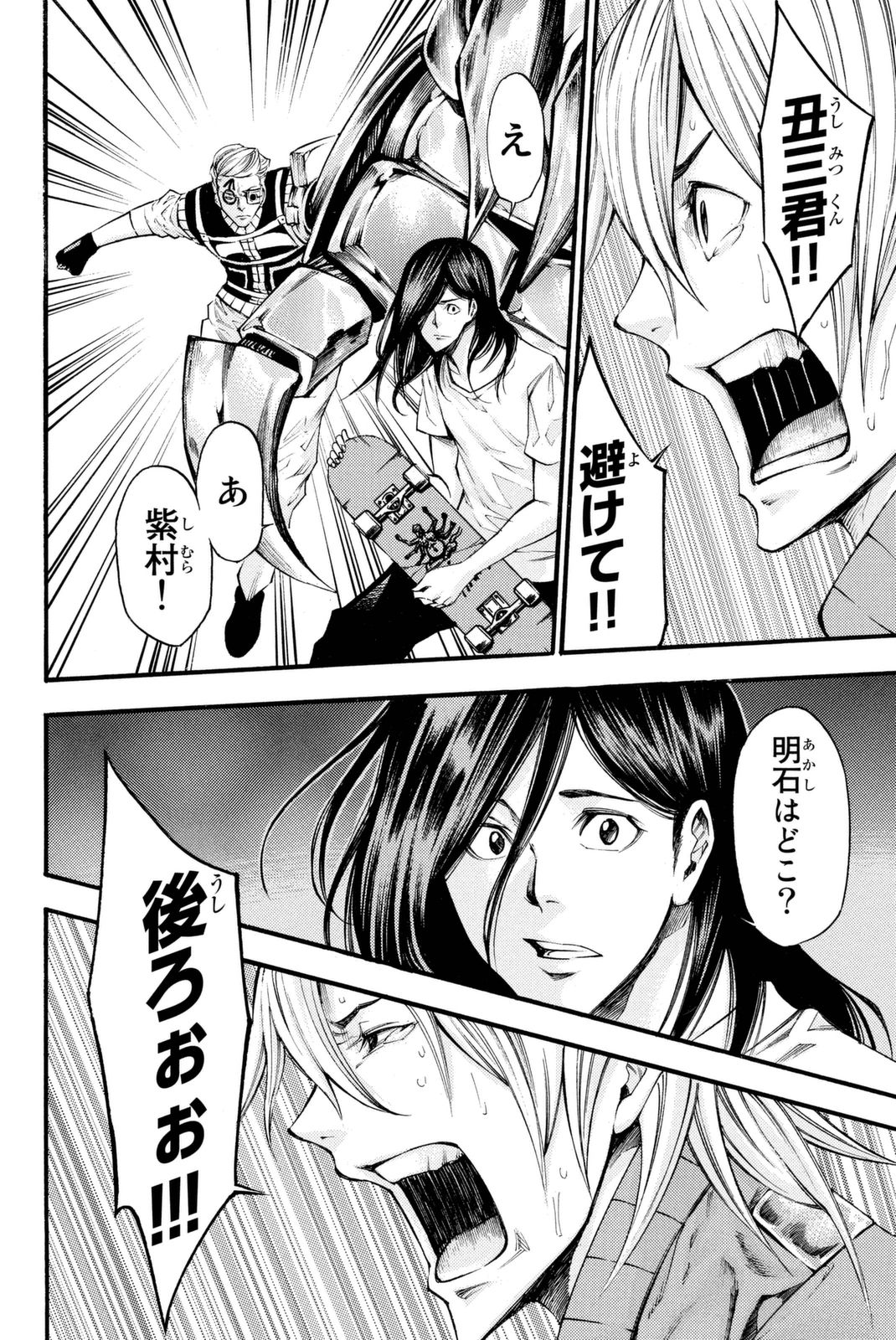 P19
