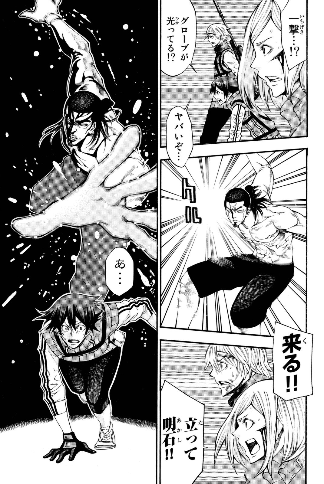 P35