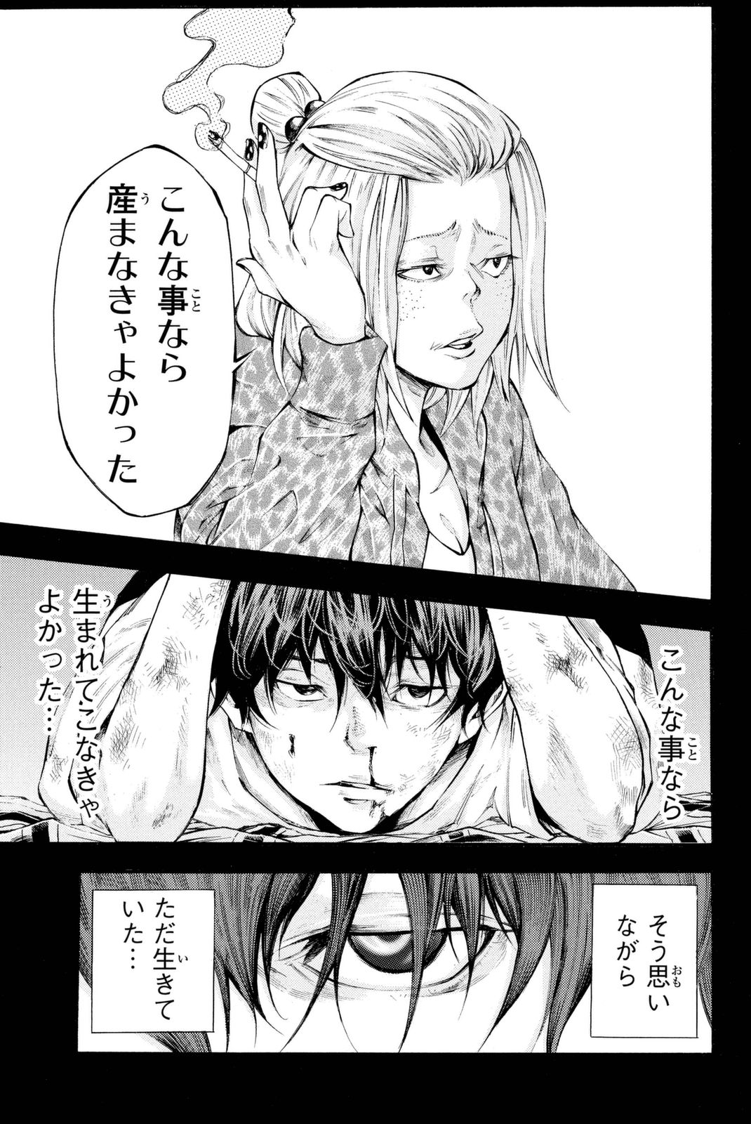 P89