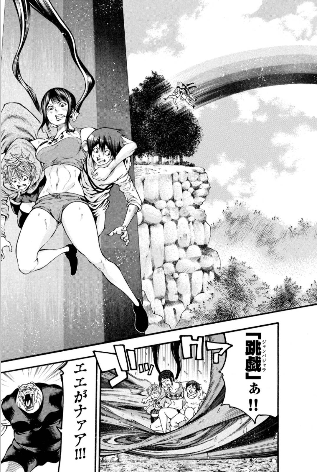P106