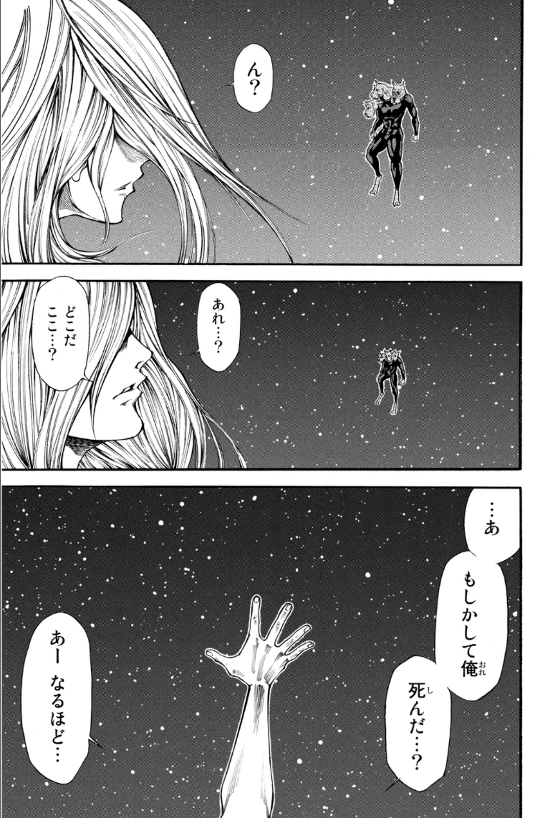 P42