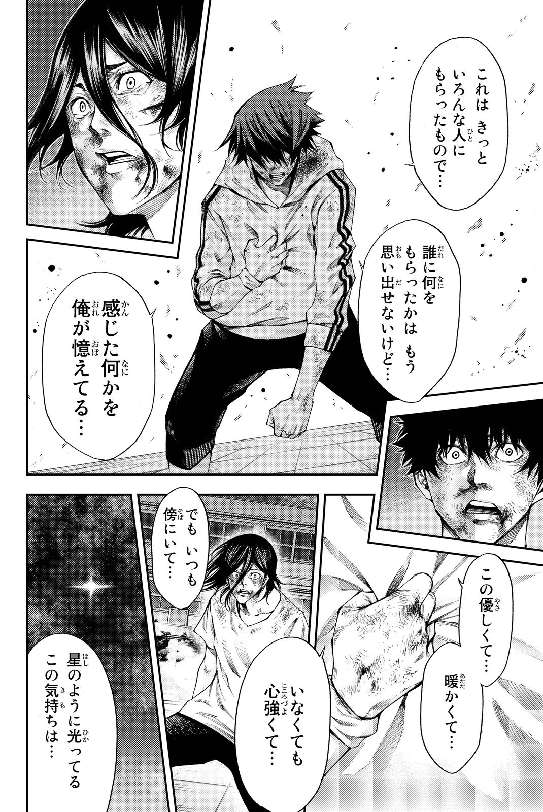 P123