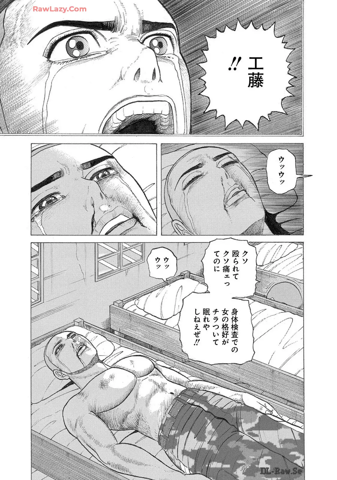 P11