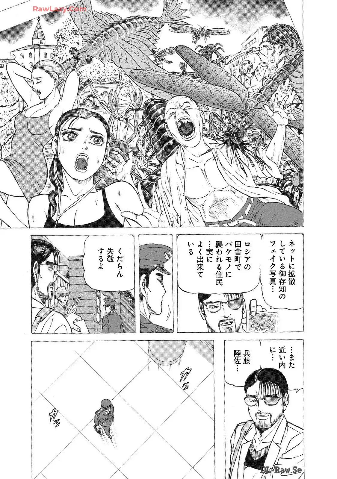 P29