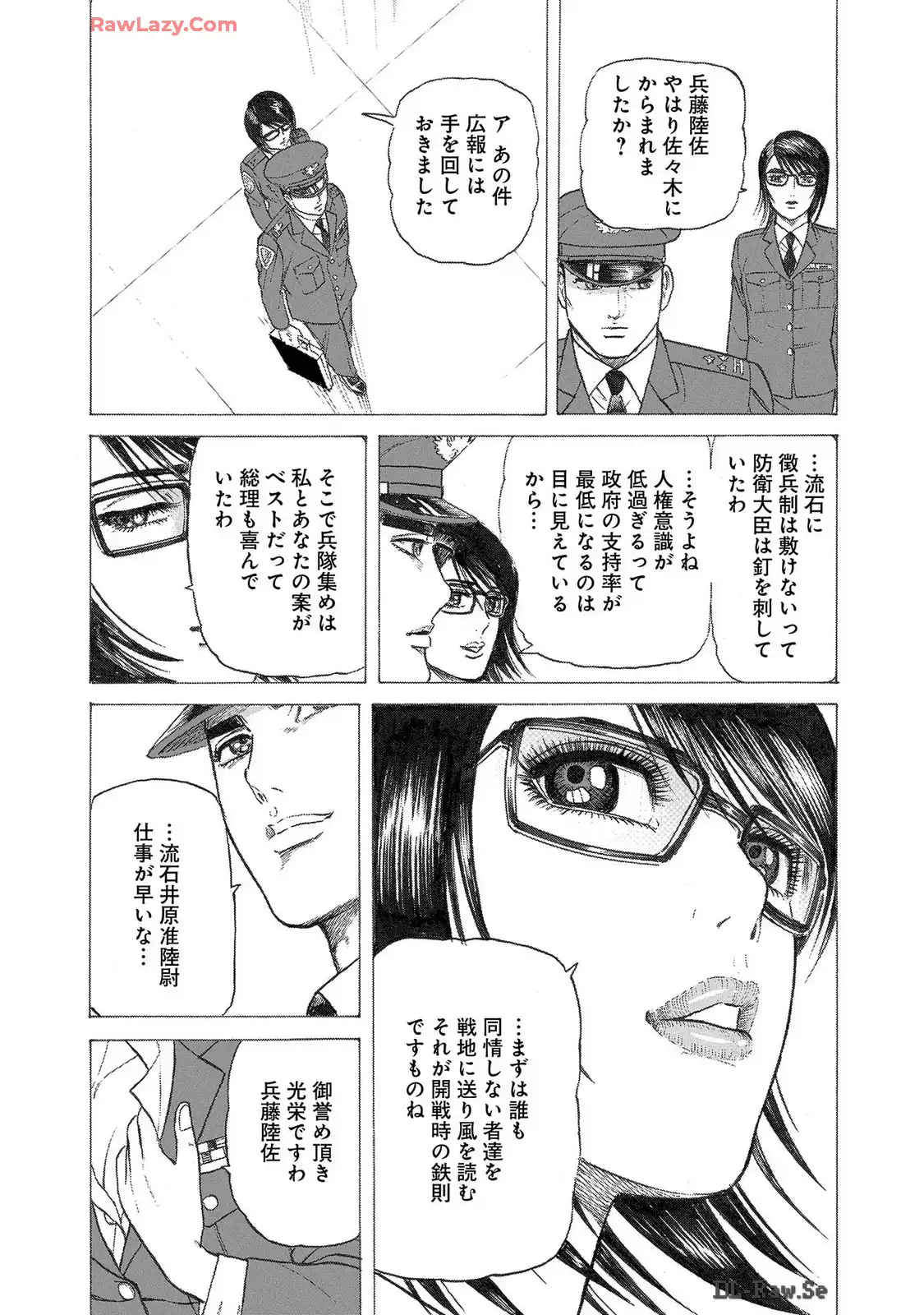 P30