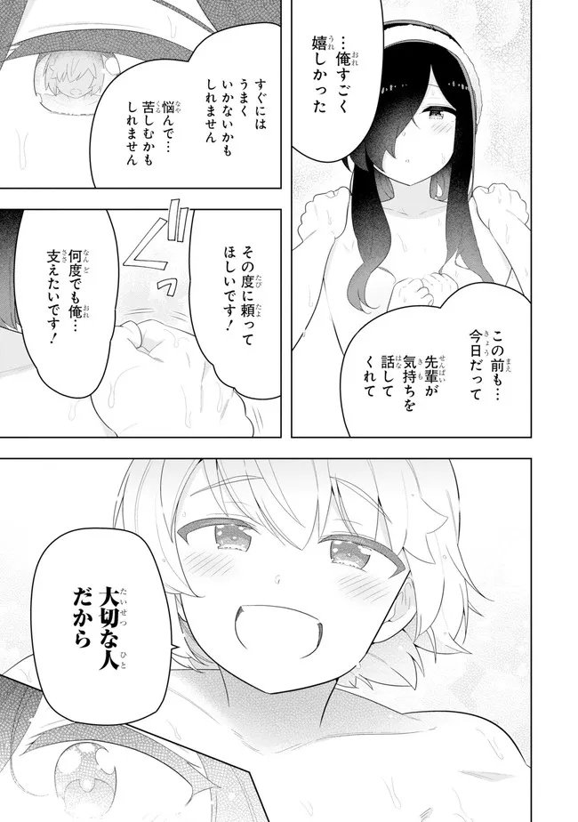 P37